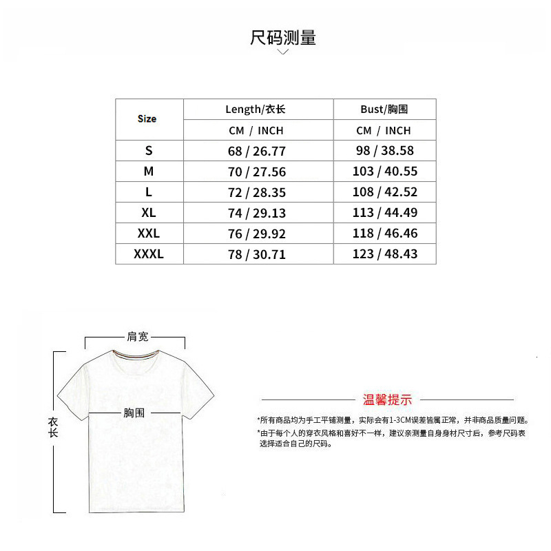 New American men's with trendy hurdle sports fitness for men in spring summer, multi-color sweatshirt and tank top as a base