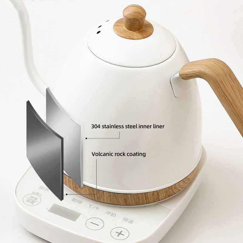 800ml Gooseneck Electric Kettle Hand Brew Coffee Pot Teapot 304 Stainless Steel Water Jug Slender Mouth Hand Brewing Pot 1000W Y251114