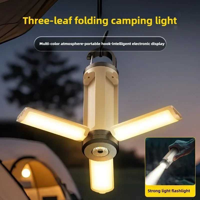 Outdoor Camping Lantern 6 Modes Adjustable Brightness Hanging Foldable Emergency Light LY23 Flashlight Tent Light for Hiking M251115