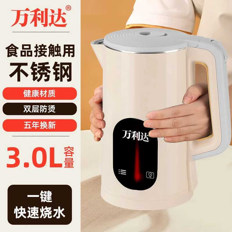 6 Intelligent Temperature Control Kettle Auto Keep-Warm Shut-Off Compact for Travel 3L Large Capacity for Home Y251114