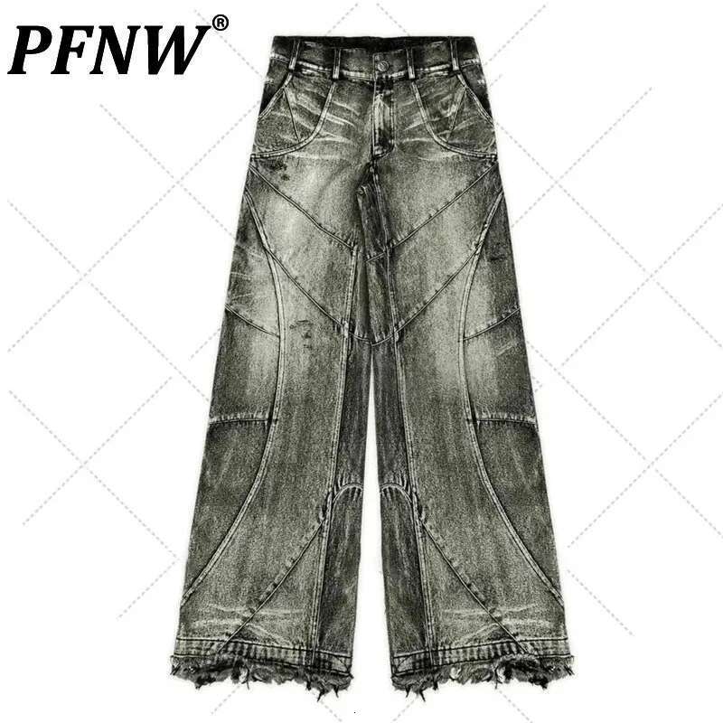 Spliced Design Washed Jeans Men's Streetwear Fashion Straight Leg Denim Pants Hip Hop Trendy Trousers Spring 28W4634