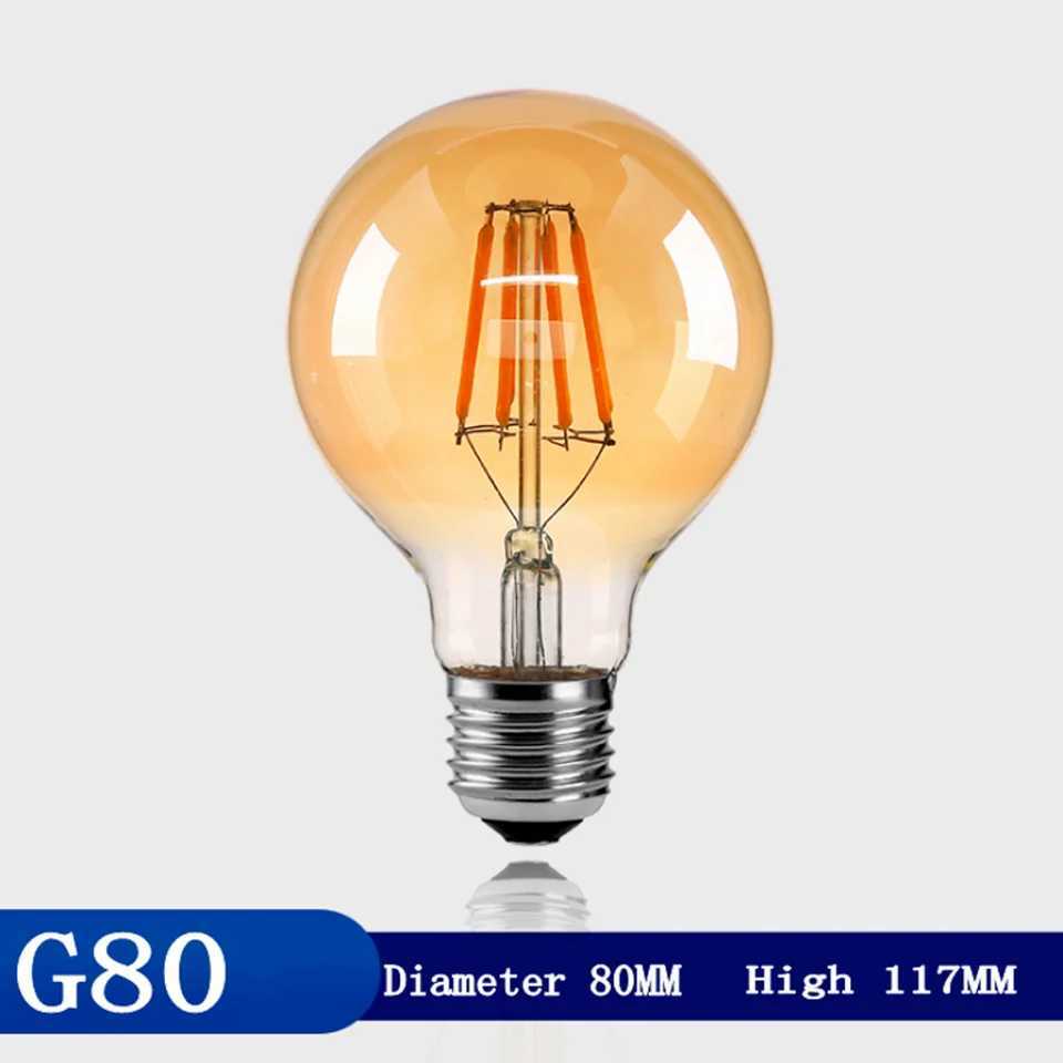 Retro COB Glass Bulb E27 220V 8W 40W G80 G95 G125 Ampoule Vintage Edison bulb Incandescent Lamp Filament Light Bulb Home Decor C251115