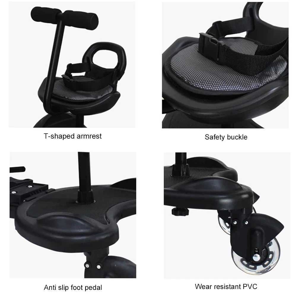 Baby stroller pedal adapter child standing board with seat baby stroller auxiliary trailer footstool pedal accessories X250415