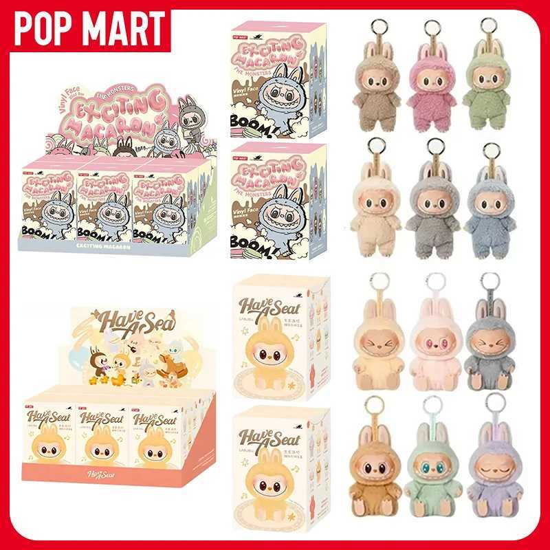 POP MART Labubu Blind Box Kawaii Monster Series Labubu Macaron Pendant Doll Monster Keychain Birthday Gift X250415