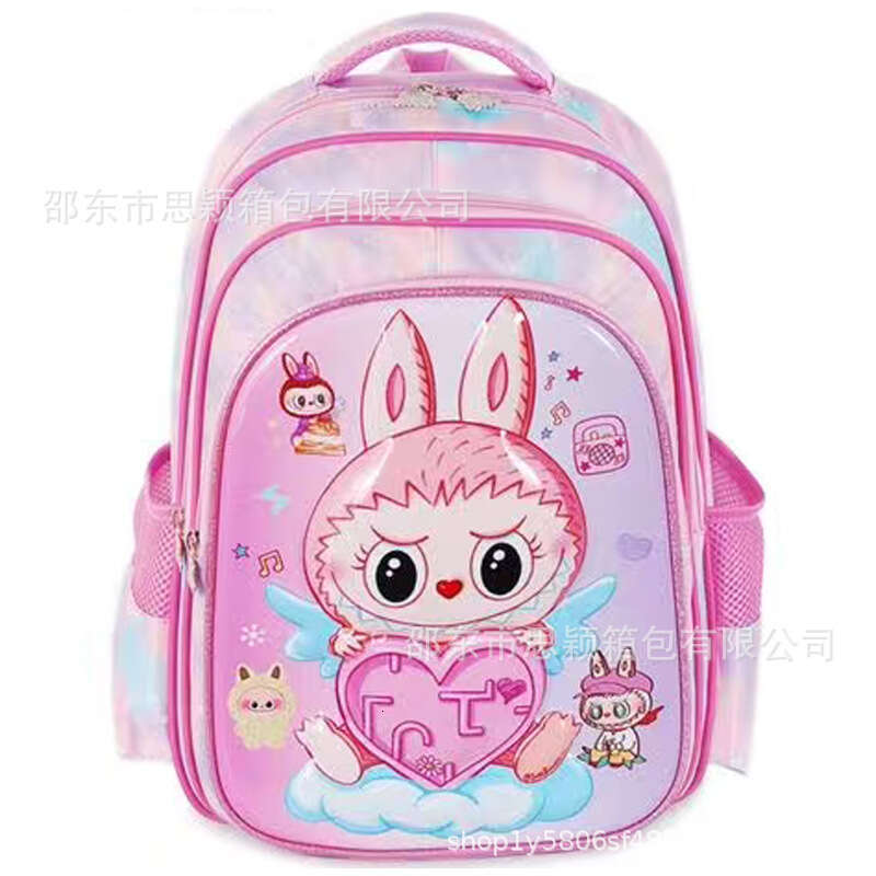 New LABUBU Cute Cartoon Boys and Girls Elementary School Students Trendy Large Capacity Leisure Backpack