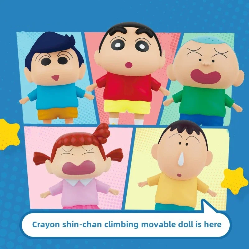 CIMON Licensed Crayon Shinchan Wall Climbing Toy Series 5 Styles Adhesive Dolls with Shinnosuke Nene Kawaii Interactive Play Bulk Stock Kids Birthday 