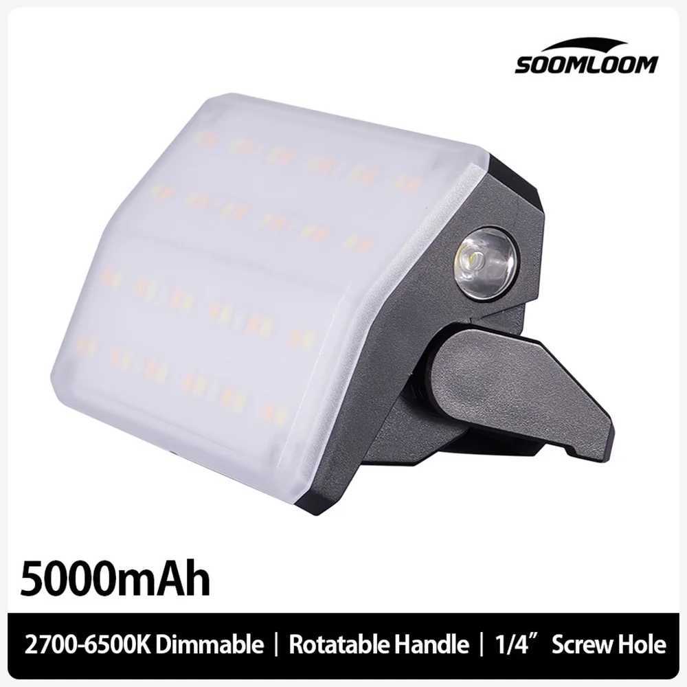 Soomloom 2-Way LED Camping Lantern - OMNI High Brightness 5000mAh Rechargeable Camp Light Flashlight Outdoor LED Lighting Lamp M251115