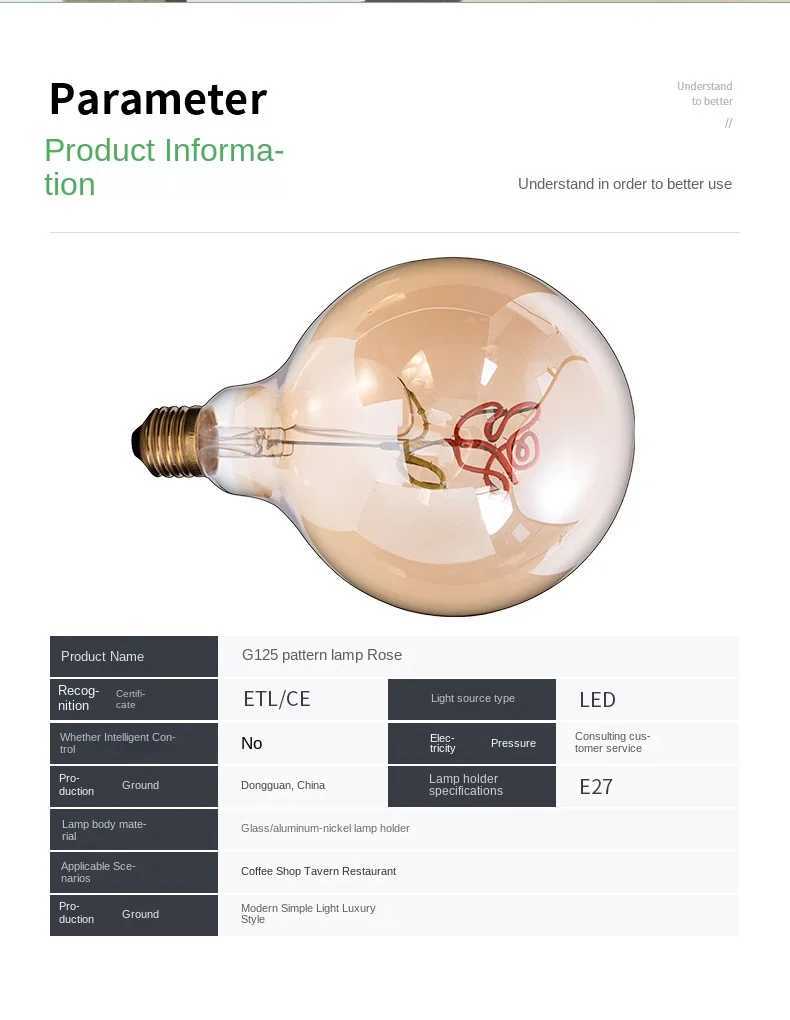 Edison light Bulb G125 Rose E27 4W 220V Dimmable lamp Personalized Creative Letter Light Warm Yellow Decorative Lamps C251115