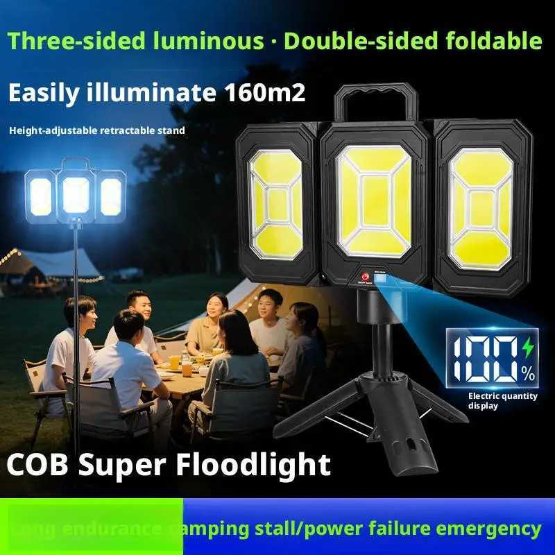 Solar Powered Camping Lantern Extendable Foldable High Lumen Strobe Light Outdoor Emergency Handheld Illuminat M251115
