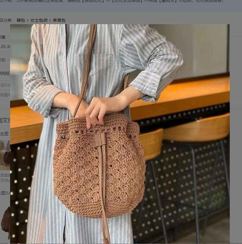 Handmade Beach Bag New Fashion Straw Hand Woven Western Style Shoulder Bag Straight Hair Kq2