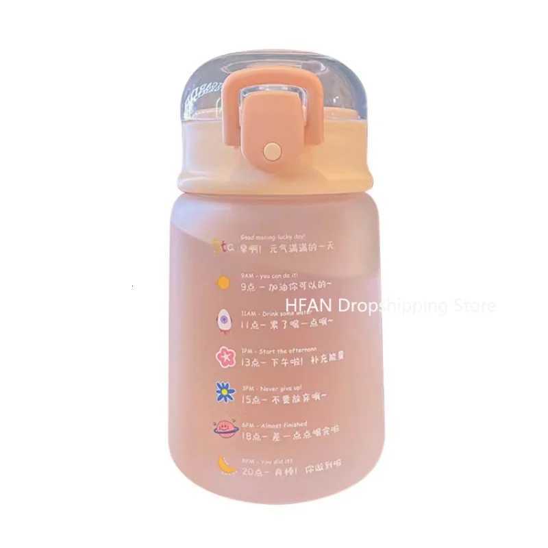 350ML/500ML Sports Water Bottle Protein Shaker Outdoor Travel Portable Leakproof Drinkware Plastic Drink Bottle BPA FreeW251114