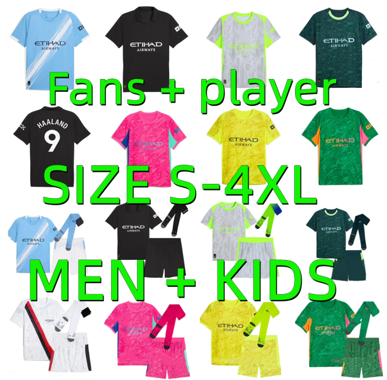 24 25 26 Man Citys GREALISH DE BRUYNE soccer jerseys 2024 2025 2026 MARMOUSH GUNDOGAN SAVINHO MATHEUS BERNARDO RODRIGO DOKU FODEN HAALAND football shirt men kids kits