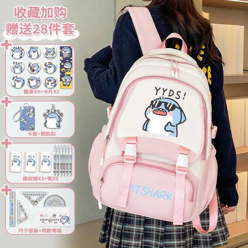 Fat Shark Backpack 2025 New Model Cute Girls Backpack Luxury Large Capacity Teenager School Bag Back to School BackpackW251114