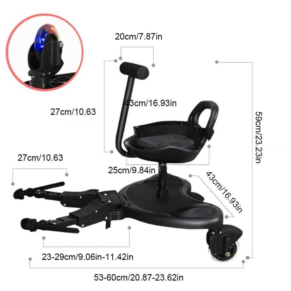 Baby stroller pedal adapter child standing board with seat baby stroller auxiliary trailer footstool pedal accessories X250415