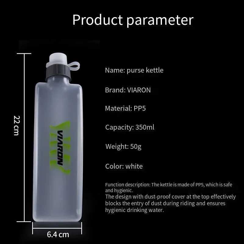 400ML Sport Water Bottle Push-Pull Spout Arc Leak-proof Waist Bag Hydratio Bottle Gym Fitness Running Cycling Water BottleW251114