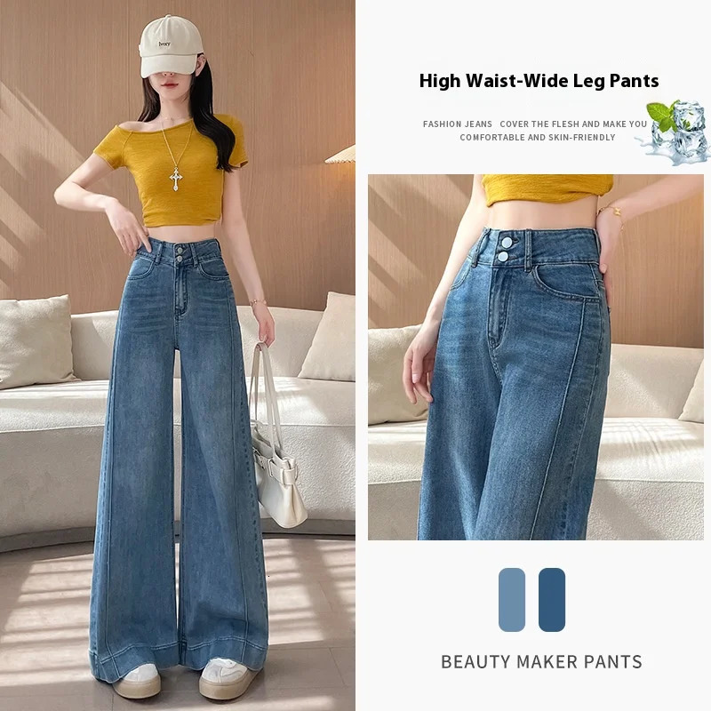 Spring/Summer Womens Mini Jeans Womens High Waist Wide Leg Pants 250415