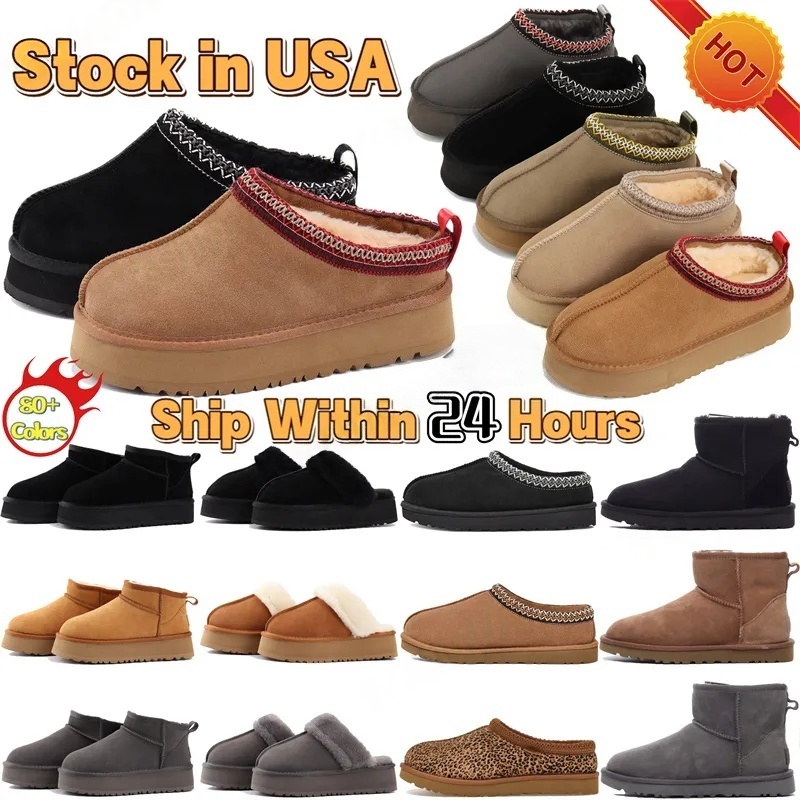 Designer snow boots women Tasman slippers platform Boot tazz slide mustard seed ultra mini slipper chestnut suede men shoes womens winter ankle booties Australia