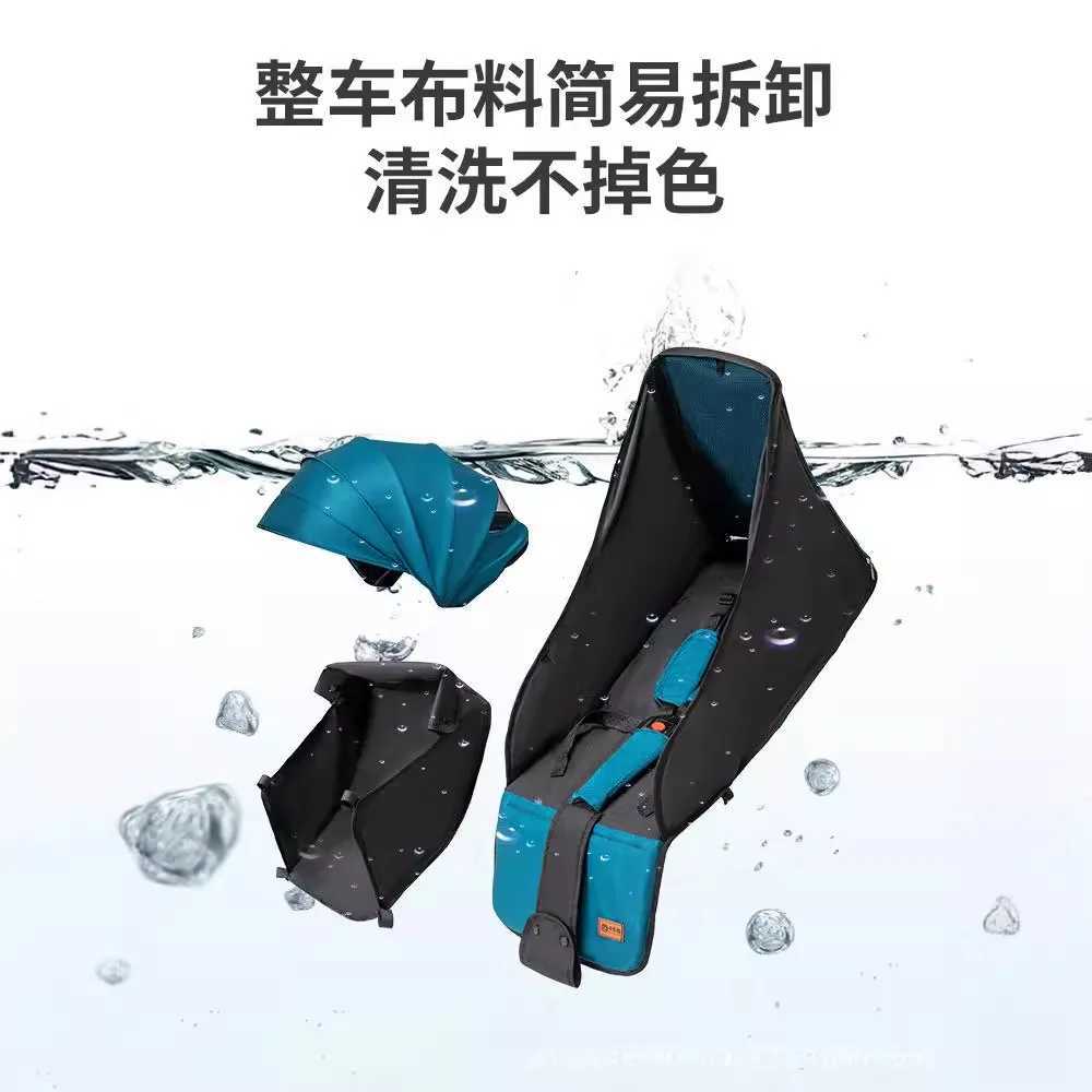 The baby stroller can sit down and lie down. The three fold baby stroller light folds in both directions to achieve a portable baby stroller X250415