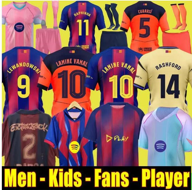25 26 LAMINE YAMAL RASHFORD BARCAES soccer jerseys GAVI OLMO football kits 2025 2026 barcalona football shirt men kit youth kids sets uniforms 88888899