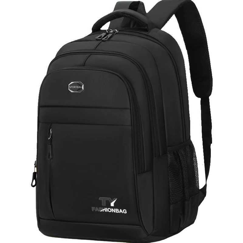 Mens and womens large-capacity trendy outdoor travel casual backpacks and schoolbags airplane cabin backpacksW251114