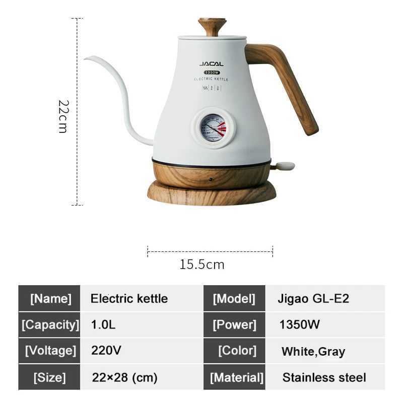 110V/220V Retro Electric Kettle 10L Gooseneck Slender Mouth Teapot Hand Brew Coffee Pot Quick Heating Kettle with Thermometer Y251114