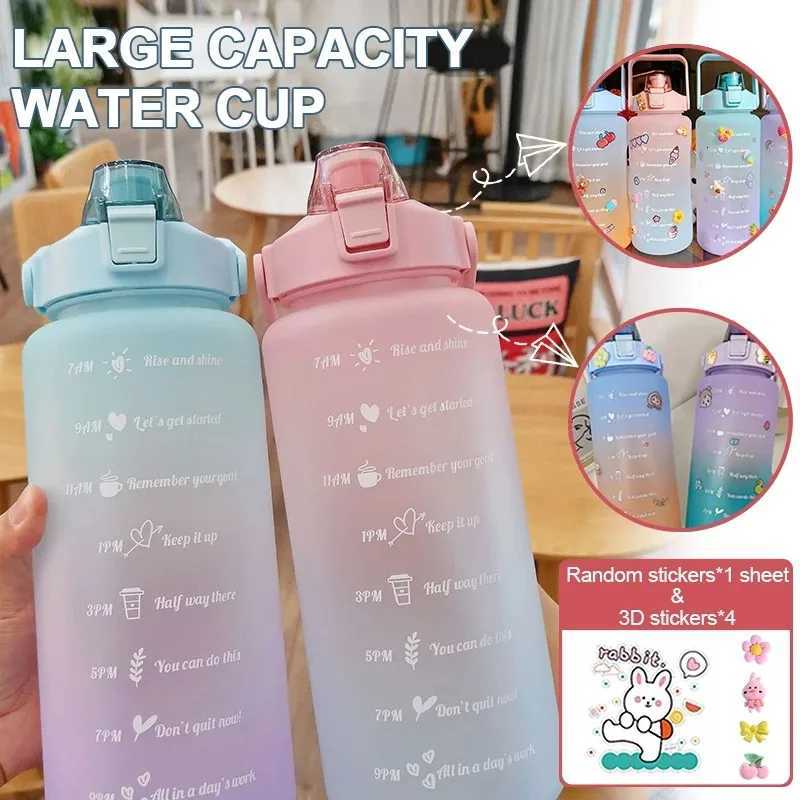 2 Liter Water Bottle Motivational Sport Water Bottle Leakproof Bottles Drinking Outdoor Travel Gym Fitness Jugs For Kitchen CupsW251114