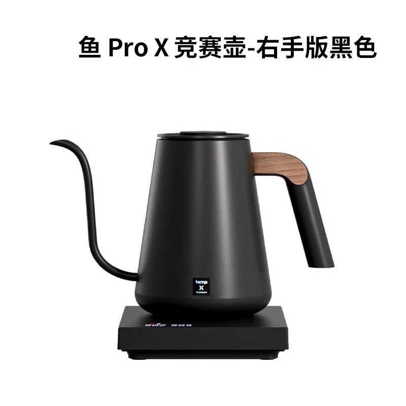 TIMEMORE Fish SMART PRO X Temperature-Controlled Coffee Pot Stainless Steel 900ml Electric Coffee Competition Customized Kettle Y251114