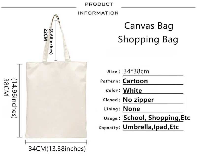 KATSEYE Korean Shopping Bag Print Original Design White Unisex Fashion Travel Canvas BagsW251114