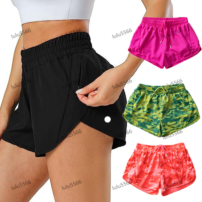 Yoga Speed Up Runni… - image