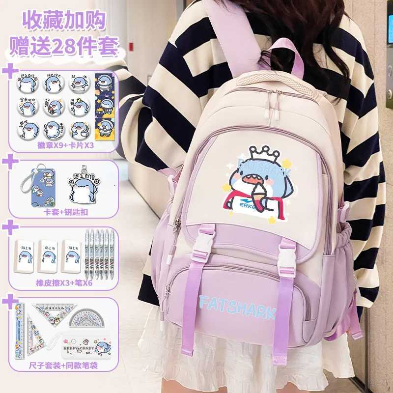 Fat Shark Backpack 2025 New Model Cute Girls Backpack Luxury Large Capacity Teenager School Bag Back to School BackpackW251114