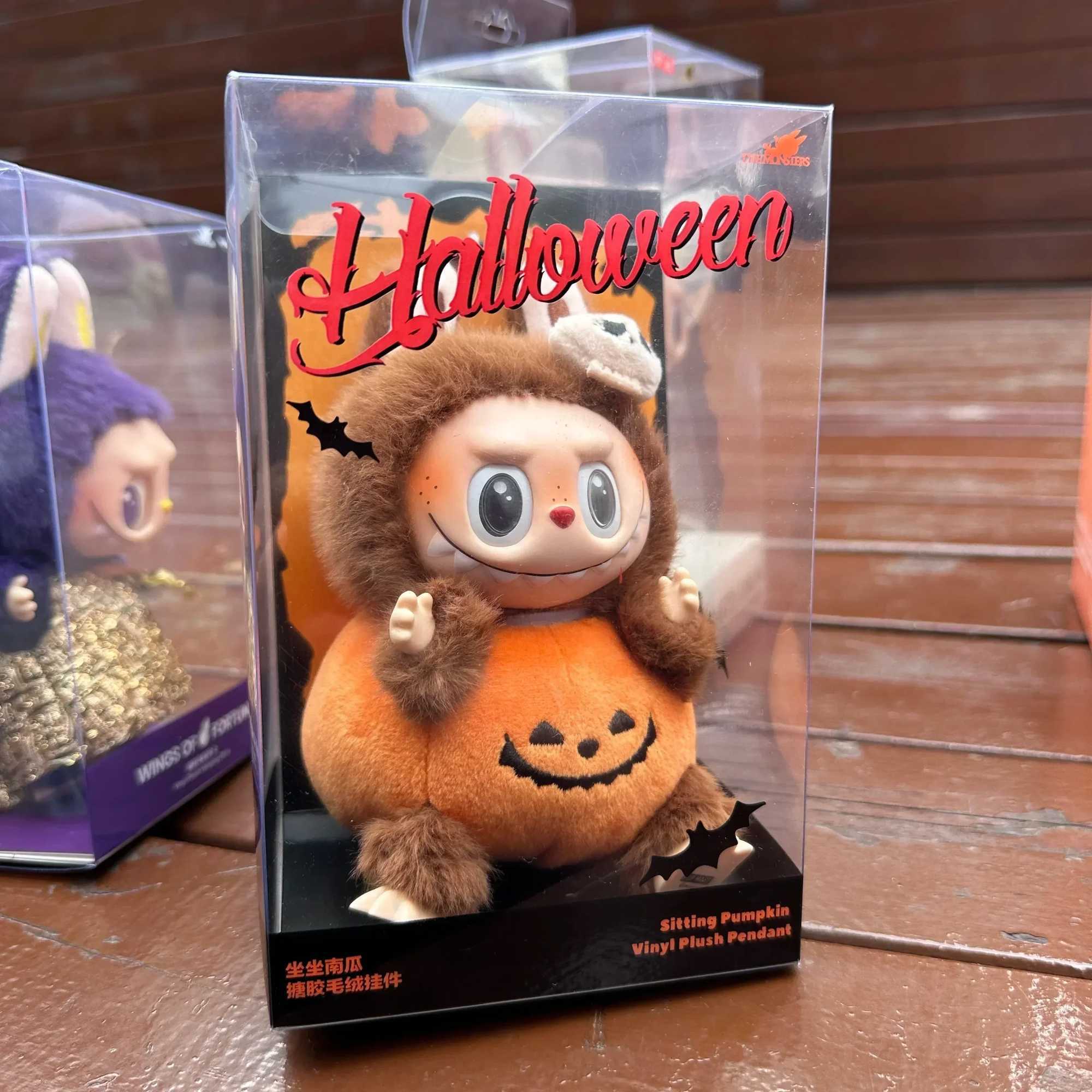 Mokoko Sweetheart Pink Doll Pendant Cute Labubu Creative Christmas Gift Childrens Toy Labubu 1 1 Copy X250415