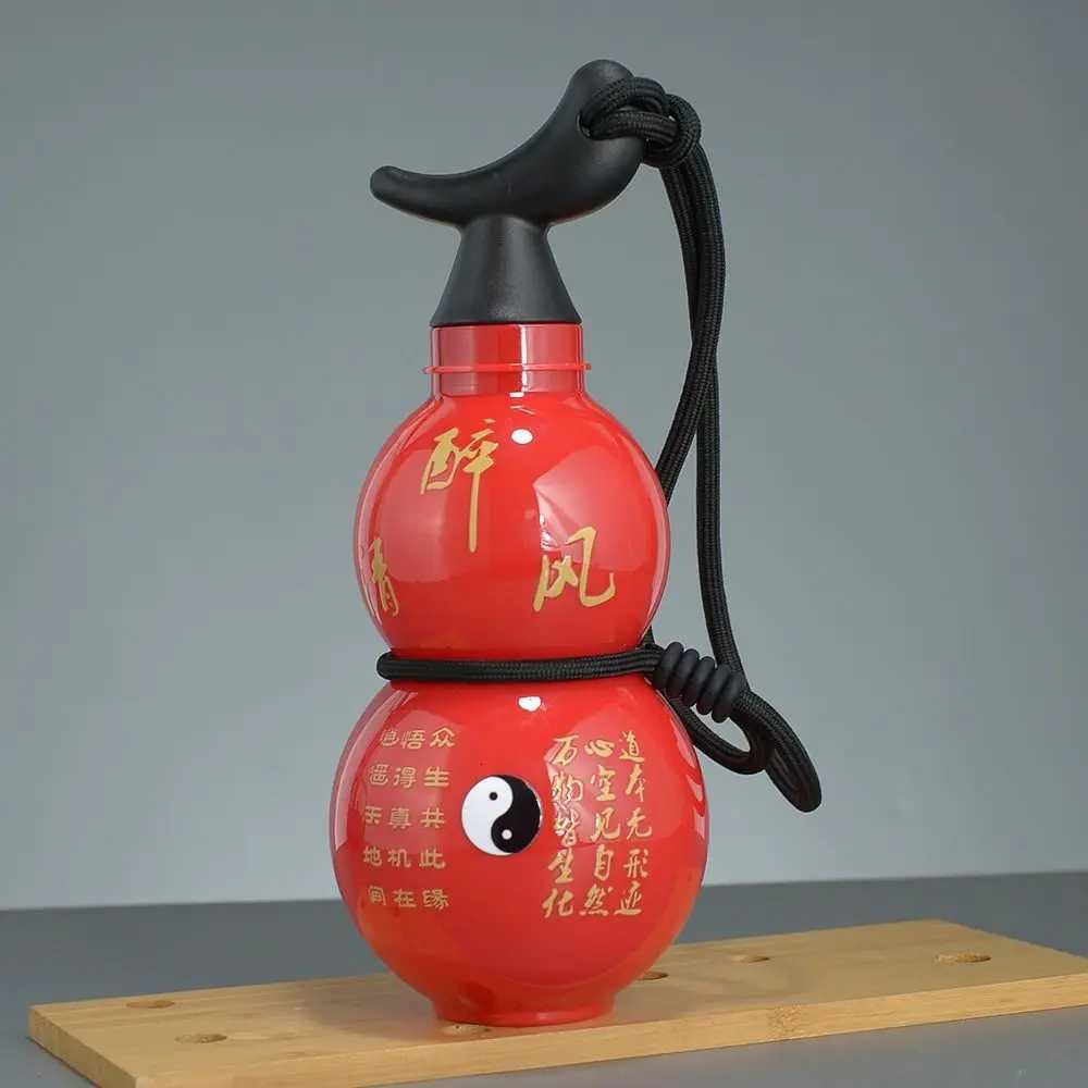 Gourd Shaped Outdoor Water Bottle Wu Kong Large Capacity Poratble Water Cup Chinese Style Portable Gourd Drink BottleW251114