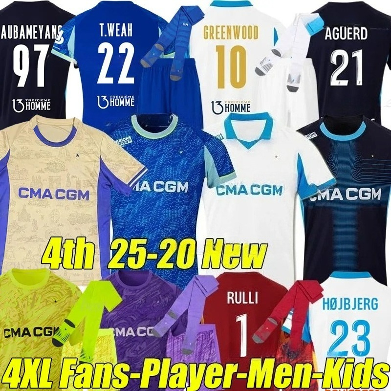 25 26 Maillot De Foot MarseilleS Soccer Jerseys OUNAHI Harit 2025 2026 OM Man KIDS Football Shirt Hommes Enfants NDIAYE MOUMBAGNA Mbemba Veretout SARR FANS Player