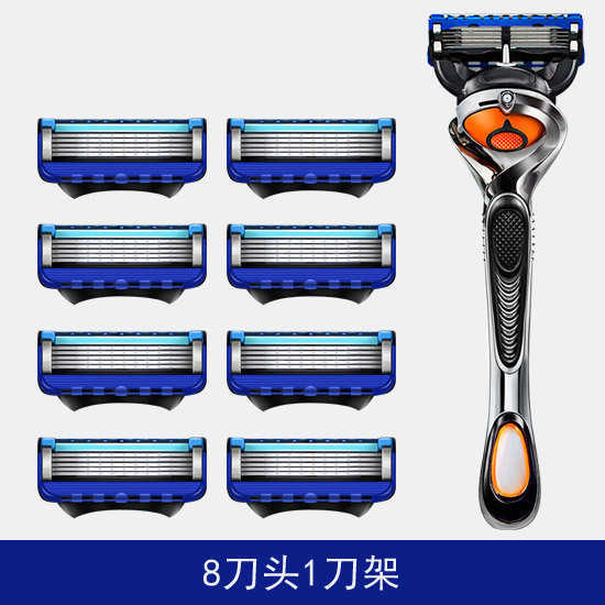 Imported five-layer blade razor Manual razor General Geely 5-layer blade head men's beard knife W241211