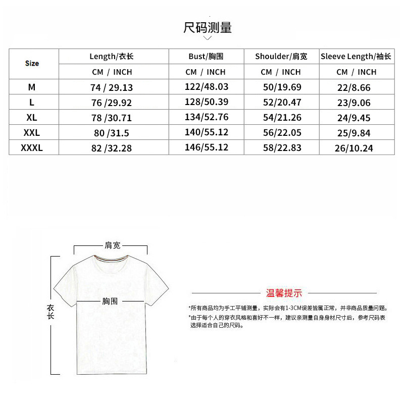 2025 Summer Men's Short sleeved Shorts Set Solid Color Collar Shirt Large Casual Two Piece