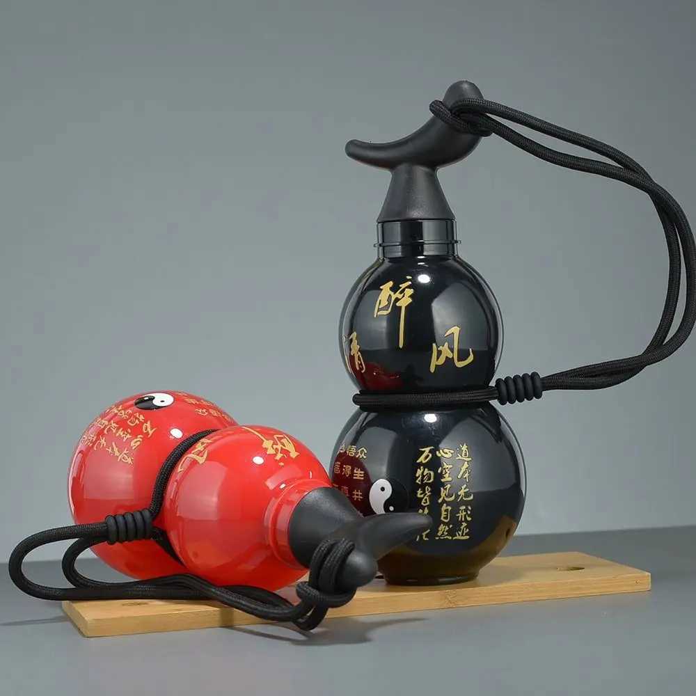 Gourd Shaped Outdoor Water Bottle Wu Kong Large Capacity Poratble Water Cup Chinese Style Portable Gourd Drink BottleW251114