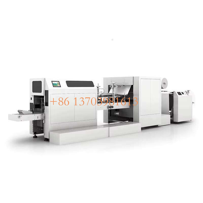Fully Automatic Square Bottom Paper Bag Making Machine