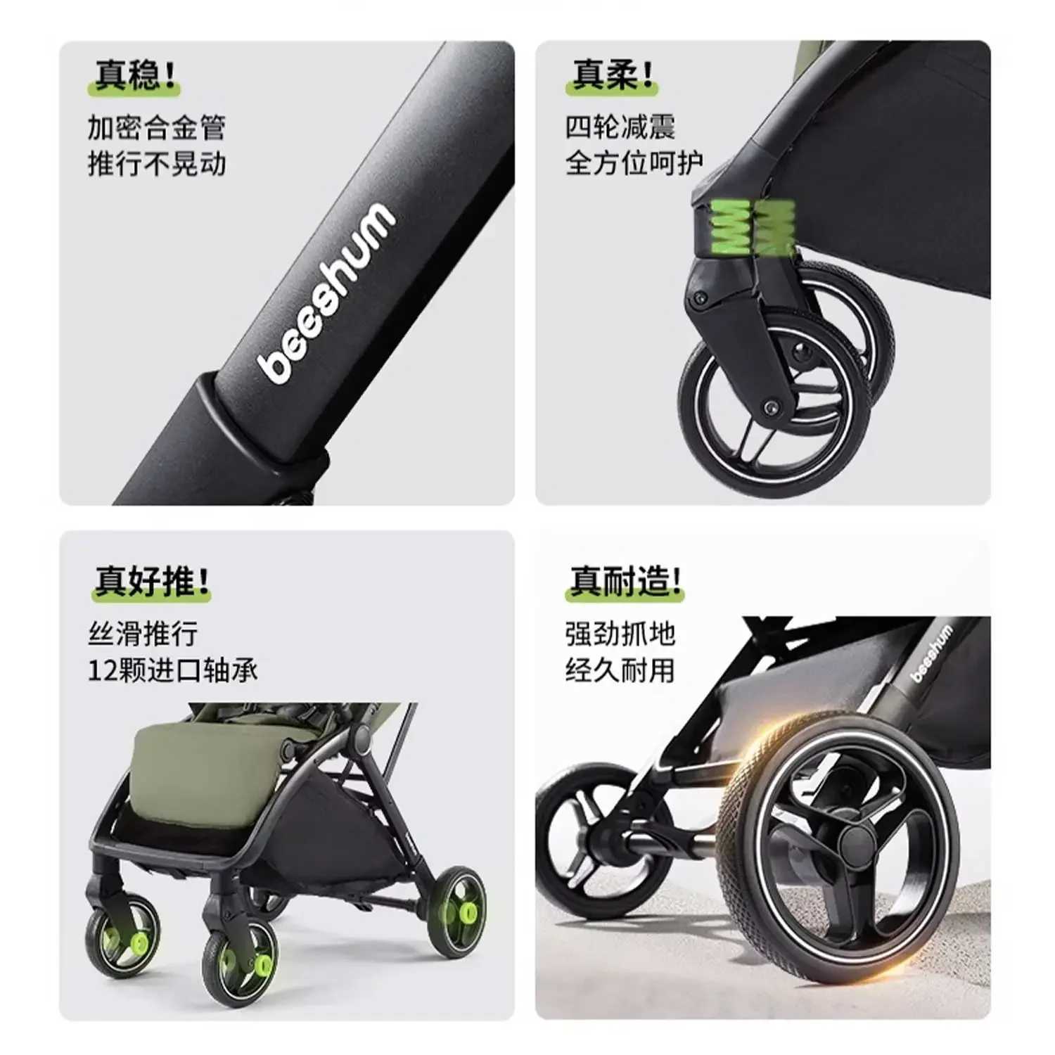 New automatic folding baby stroller with aluminum alloy frame lightweight and foldable baby stroller X250415