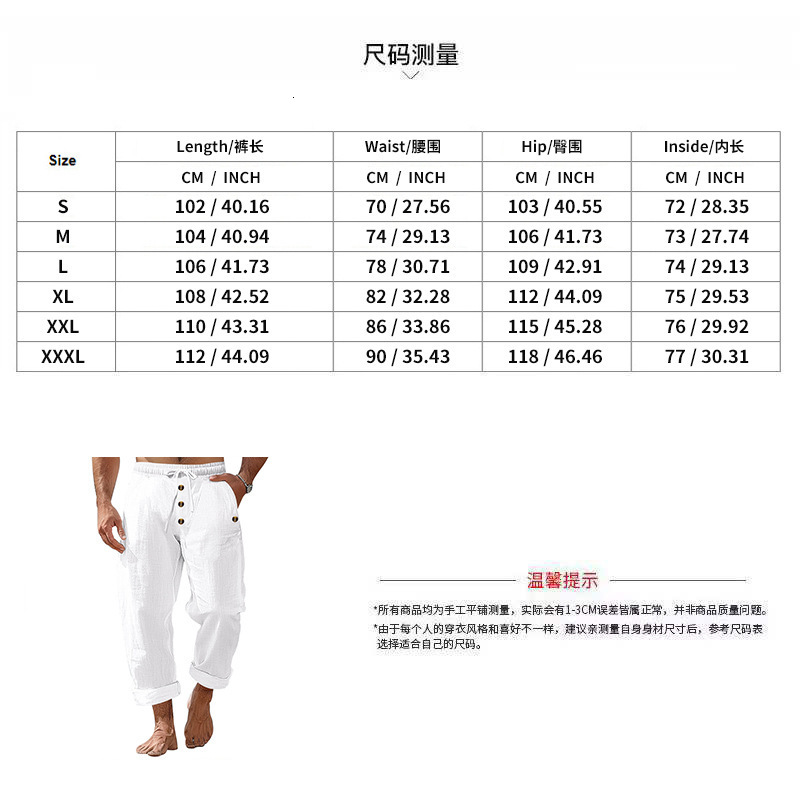 Spring and Autumn men's casual American solid color linen loose drawstring button straight leg pants for men