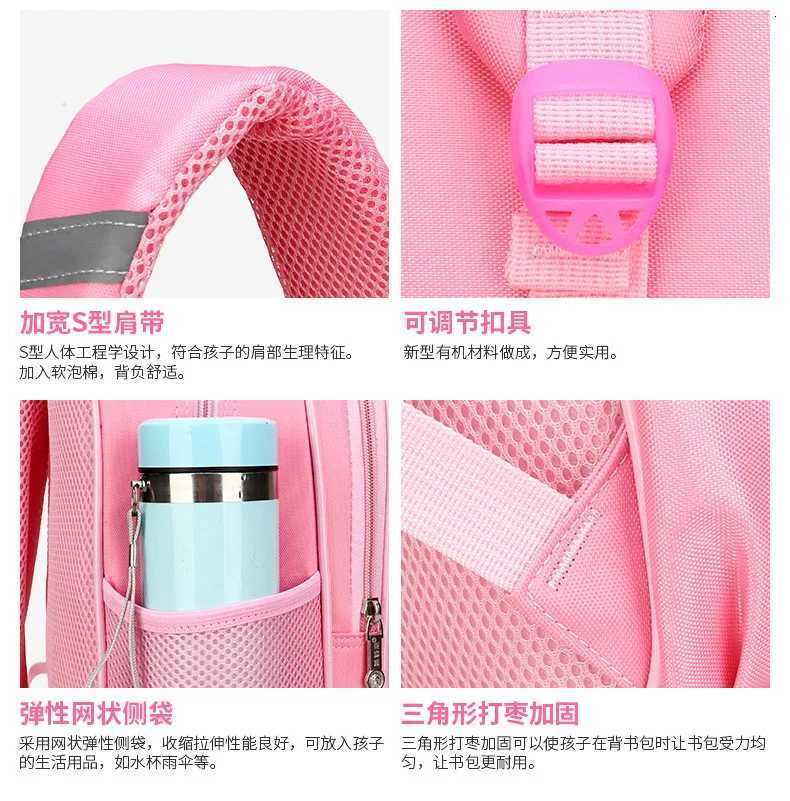 Korean Version Japanese Elementary School Student Backpack Bow Childrens Wave Point Girl Ergonomic Design Protects The SpineW251114