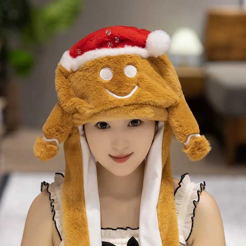 Comfortable and Soft Christmas Plush Hat Airbag Hat with Moving Ears Simple and Versatile Christmas Hat Y251115