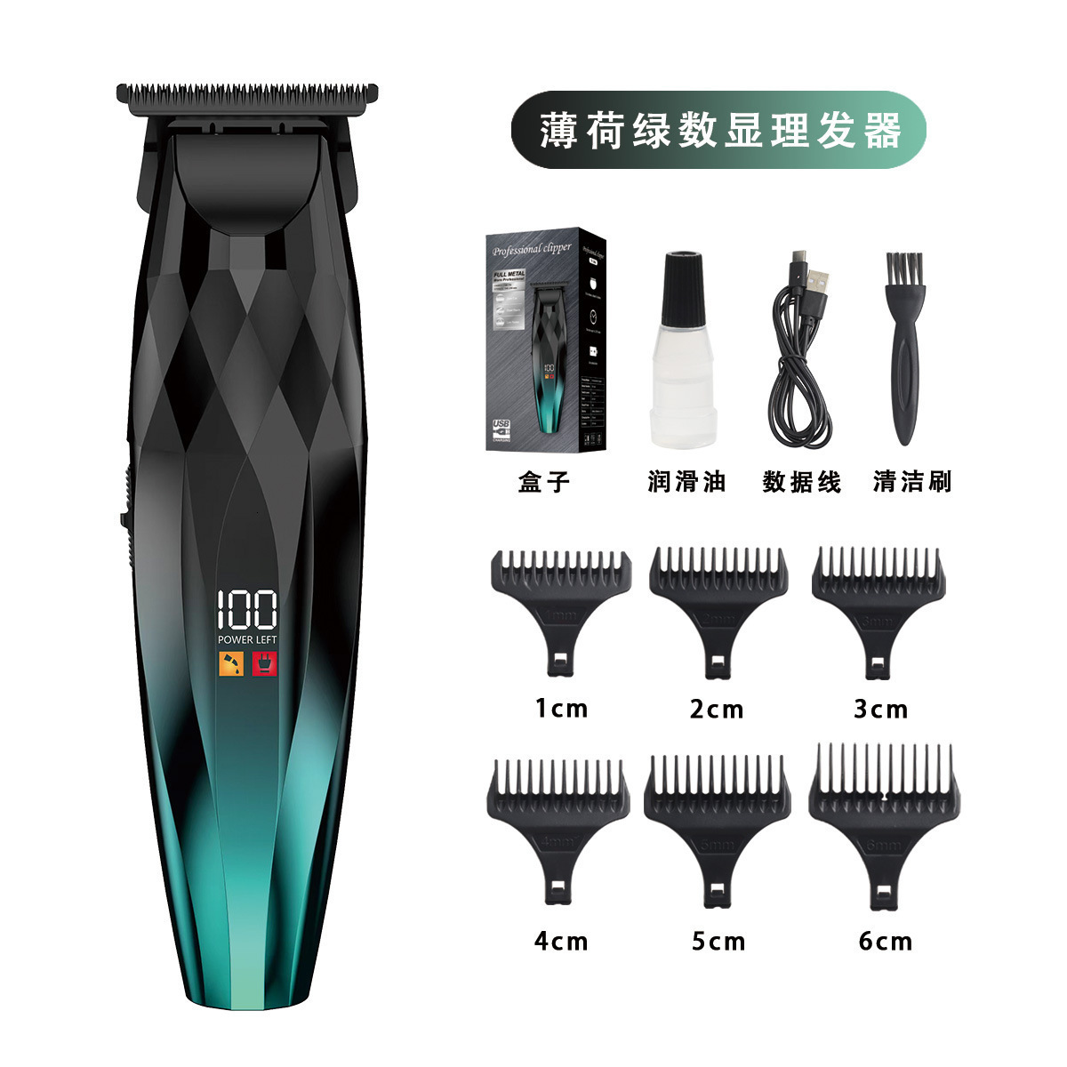 Original 0mm metal free electric beard trimmer suitable for mens body and facial electric hair clippers rechargeable 241119