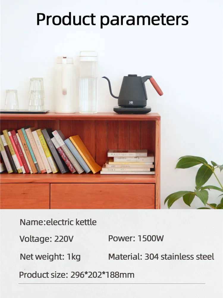 800ml Gooseneck Electric Kettle Hand Brew Coffee Pot Smart Teapot Household Thermo Pot Temperature-Control Heating Water Bottle Y251114