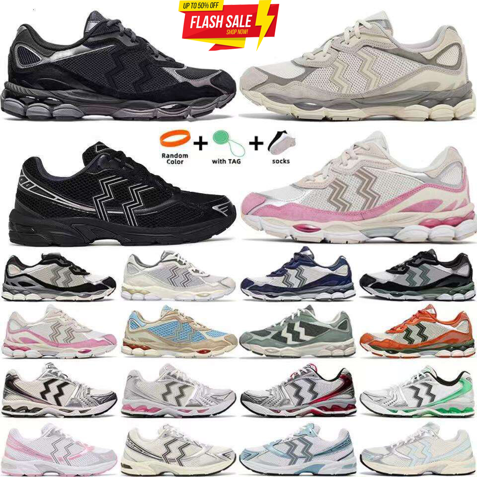 Designer shoes Running Shoes acisc shoe 1130 Daily Outfit Sneakers Cream Solar Power Pure Silver White ascis gels nyc Mens women Sports acisics