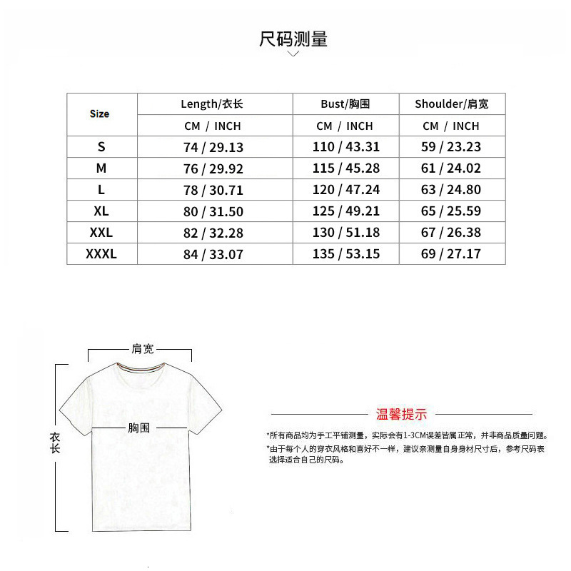 2025 New Men's Sports Summer Casual Small Checkered Sleeveless Tank Top Shorts Set