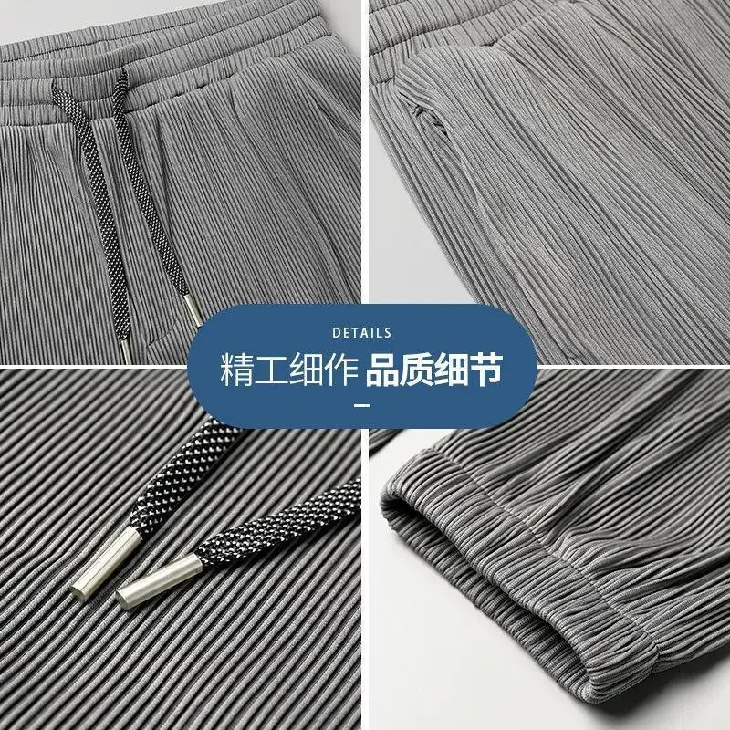 Summer ice silk ultra-thin ice silk pants mens loose casual pants quick drying Harajuku fashion pants mens thin pants 250410