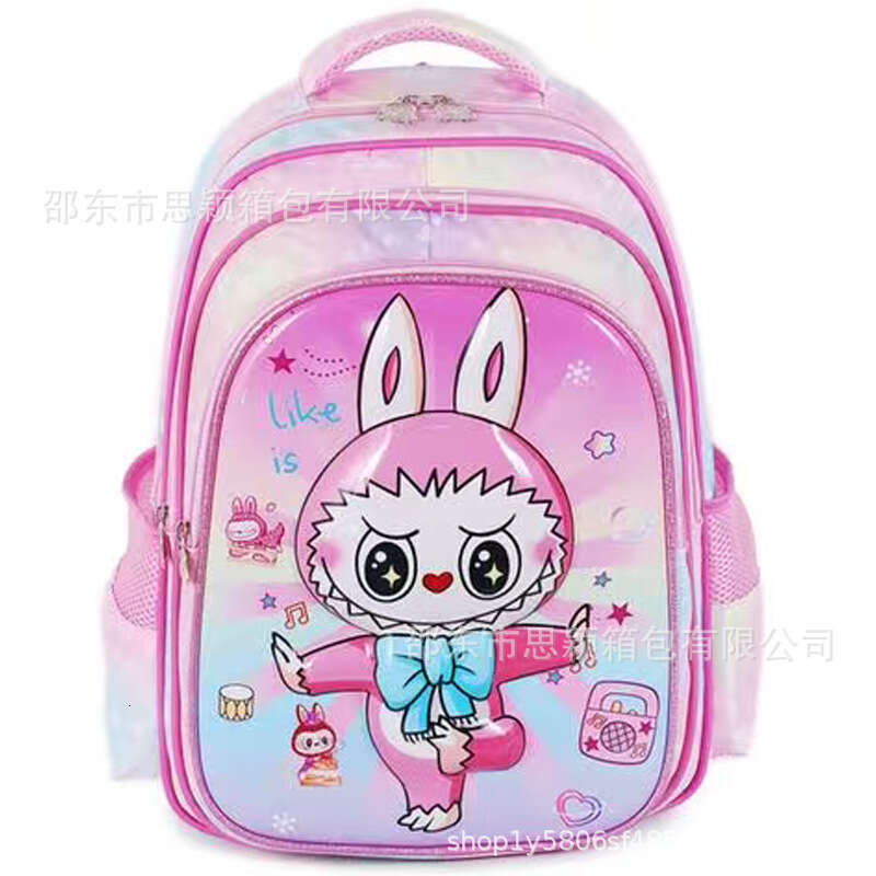 New LABUBU Cute Cartoon Boys and Girls Elementary School Students Trendy Large Capacity Leisure Backpack