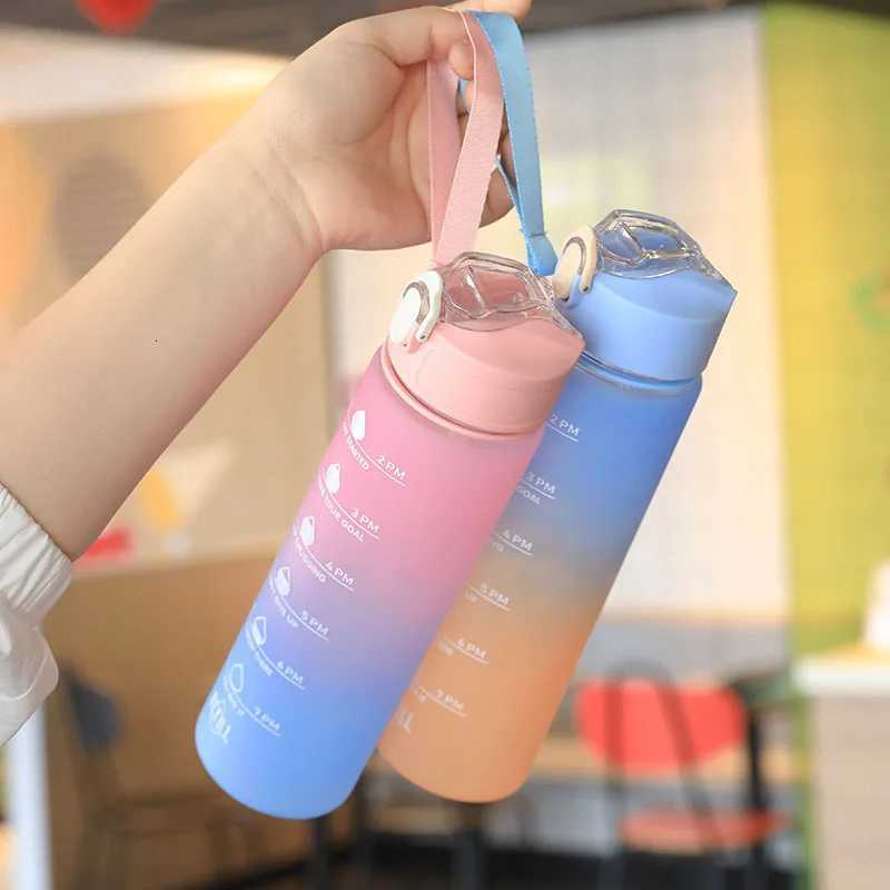 700ml High Temperature Resistant Plastic Sports Cup Rainbow Frosted Progressive Color Water Bottle with Graduated Straw YDSH01W251114