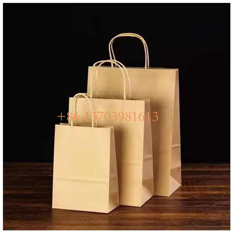 Competitively Priced Paper Bag Making Machine From China