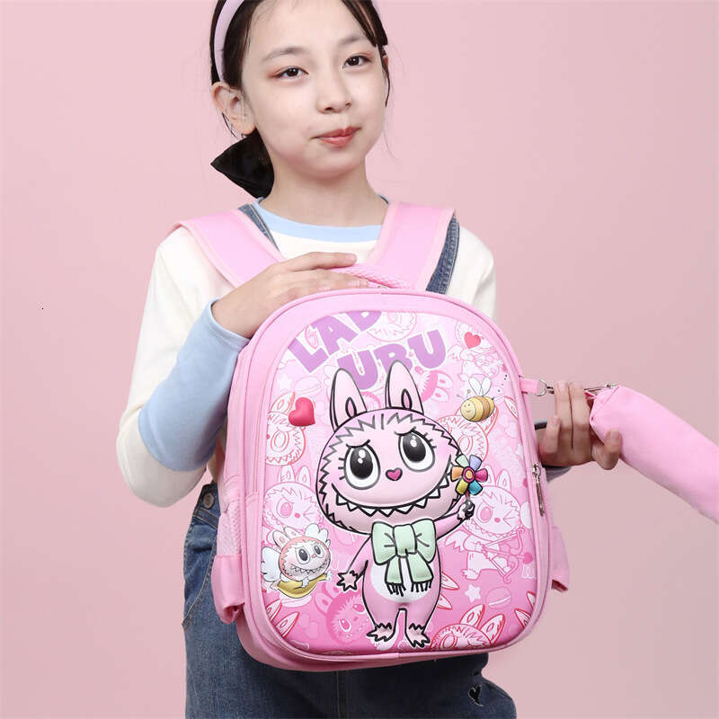 Labubu primary school for grades 1-4, cute and playful printed backpack